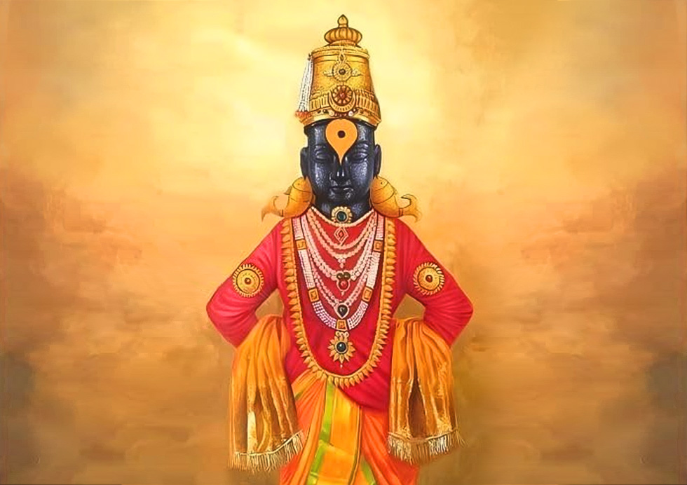 Vitthal - New