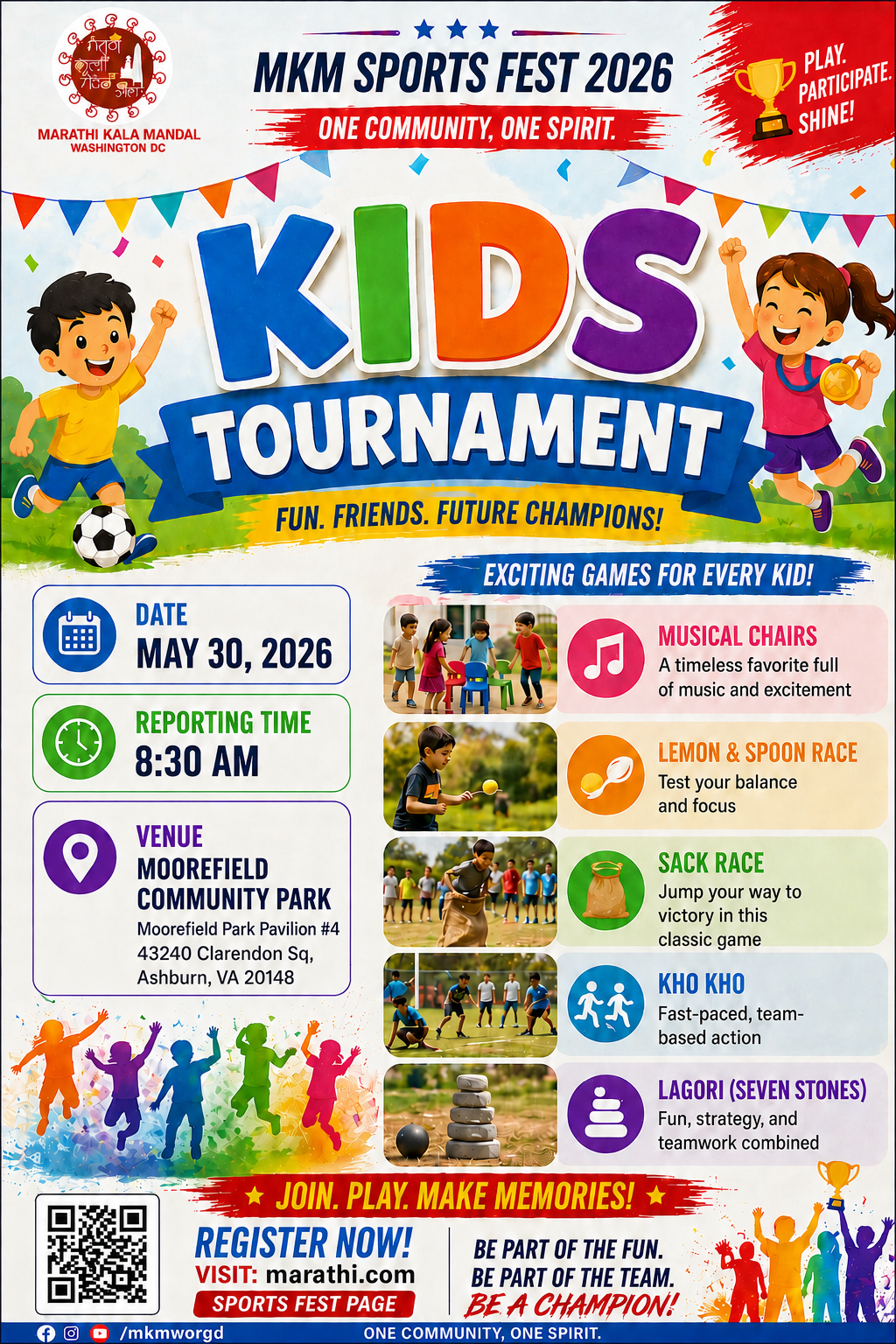 MKM Sports Fest 2026 Kids Tournament