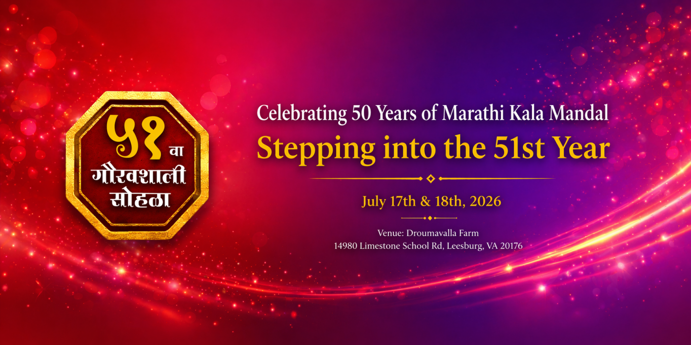 ChatGPT Image Apr 17, 2026, 08_45_49 PM